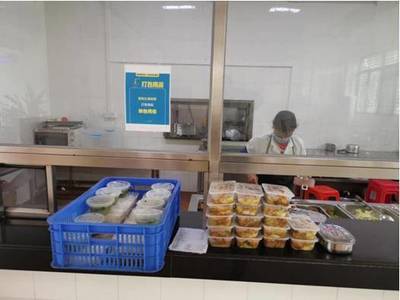 &ldquo;抗擊疫情,有我們&rdquo; --中俊物業(yè)人全力以赴抗疫一線