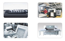 匠心印藝，品質包裝 探訪蒼南縣怡誠紙塑制品廠的包裝裝潢印刷之路