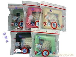 守護(hù)安全，細(xì)節(jié)制勝——浙江正躍日用品廠與ebdoor品牌防撞條全解析